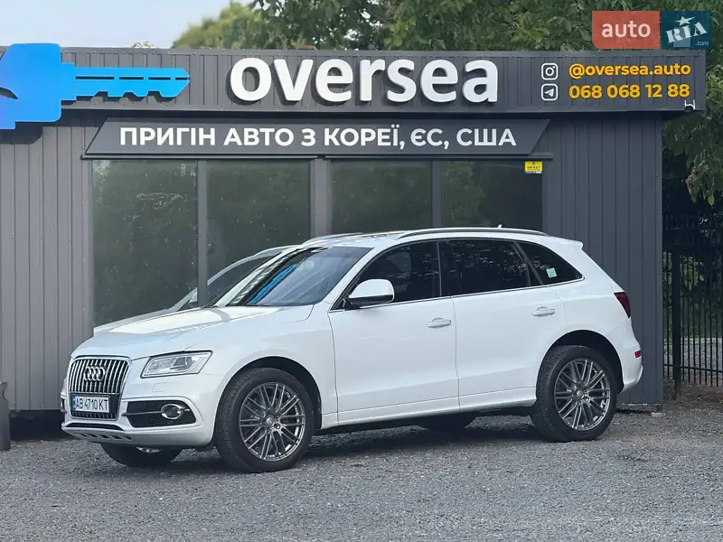 2016 audi q5