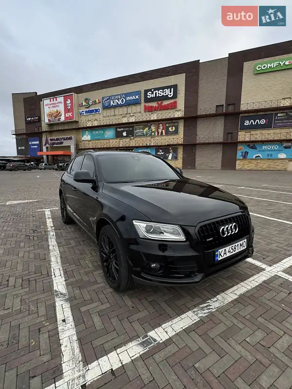 2015 audi q5