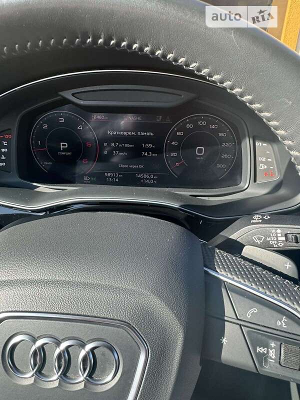 2018 audi q8
