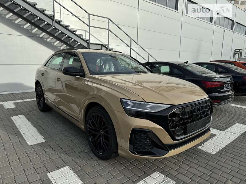 2023 audi q8