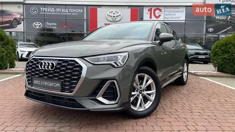 2020 audi q3