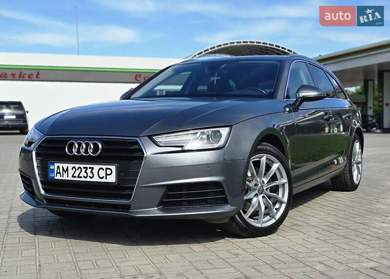 2016 audi a4