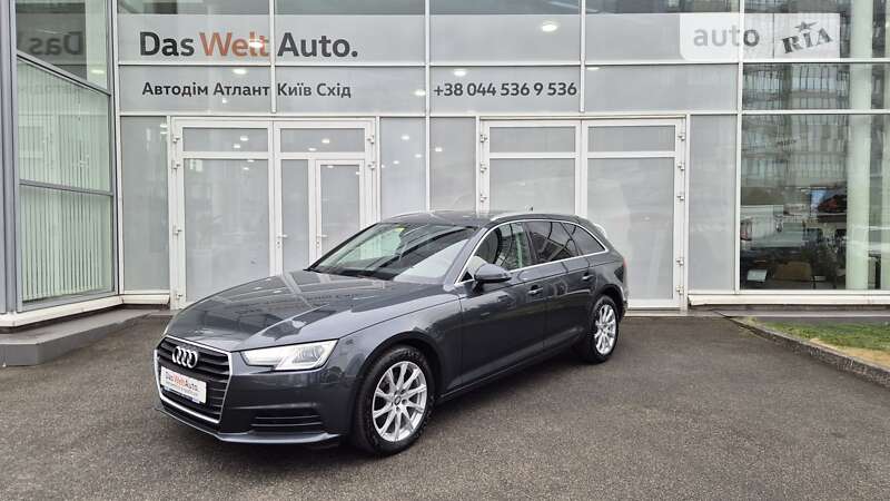 2016 audi a4 avant