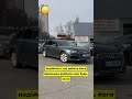 2016 audi a4 allroad