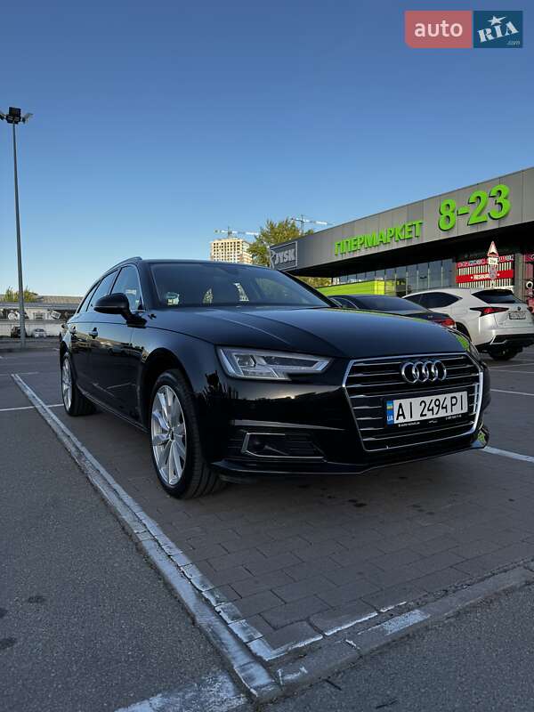 2017 audi a4 avant