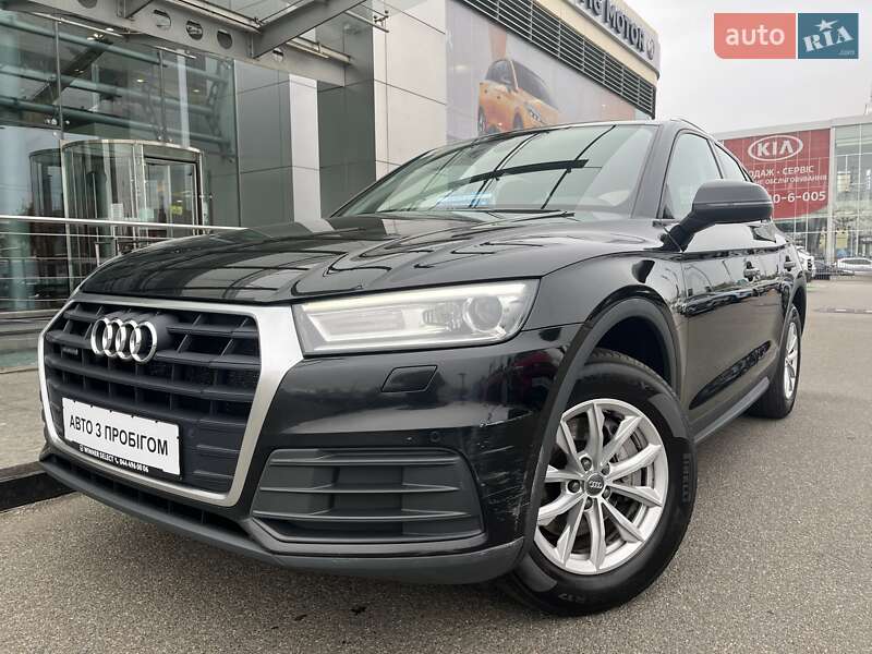 2017 audi q5