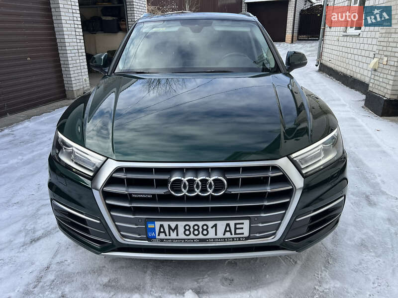 2017 audi q5