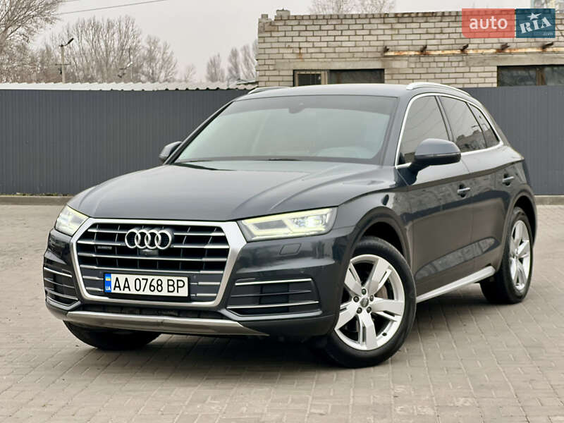 2017 audi q5