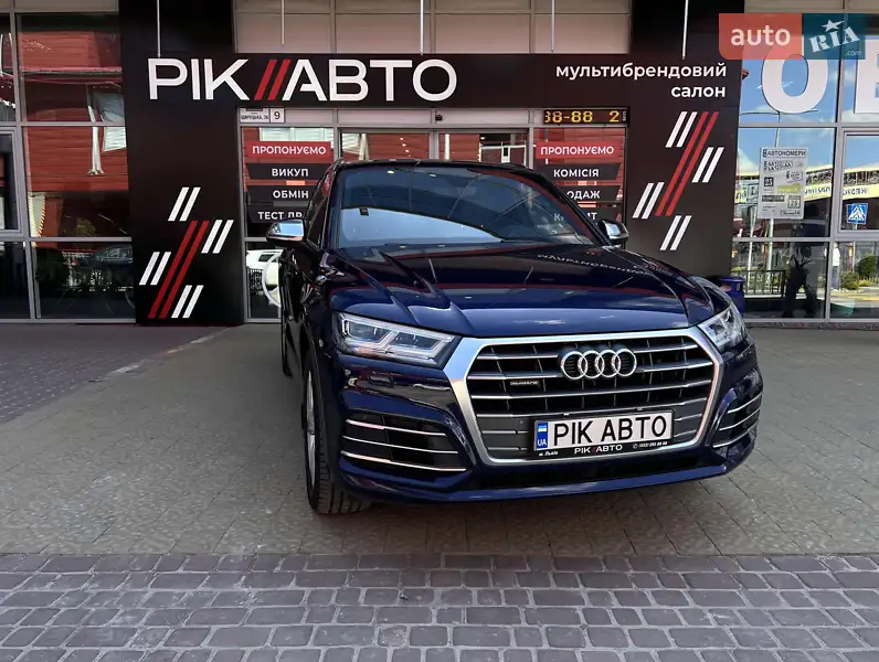 2017 audi q5