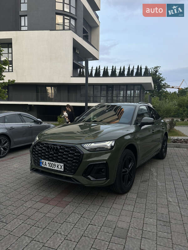 2023 audi q5
