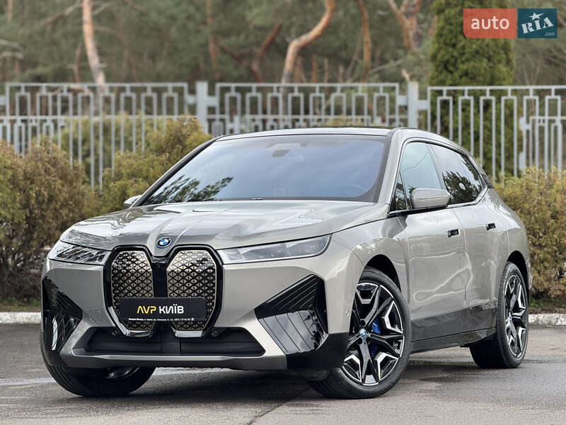 2022 bmw ix