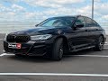 2021 bmw 530d