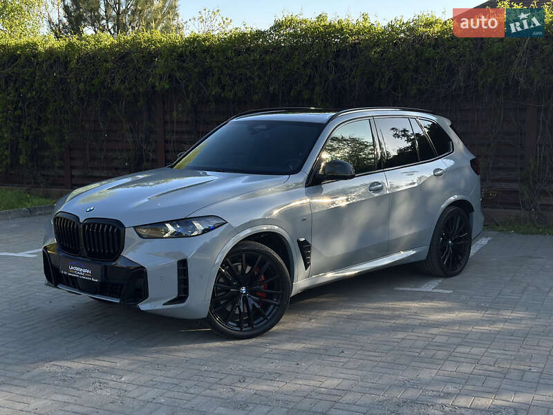 2023 bmw x5