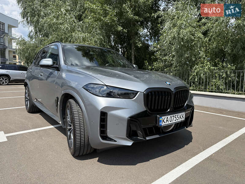 2023 bmw x5