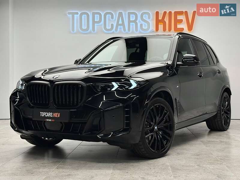 2025 bmw x5 xdrive 30d