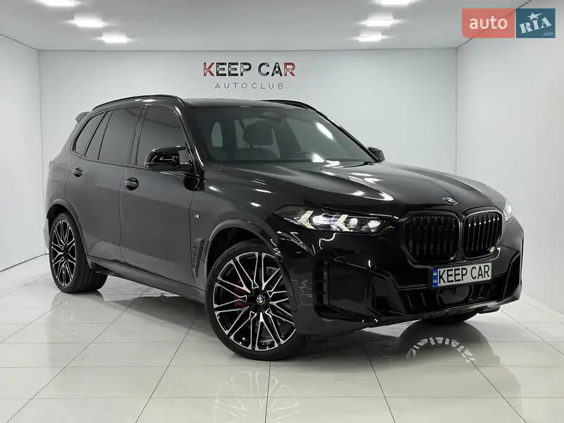 2023 bmw x5