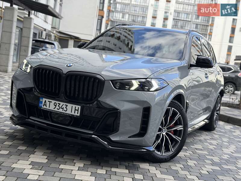 2023 bmw x5