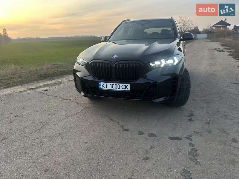 2023 bmw x5
