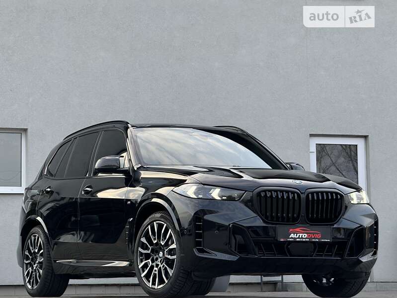 2023 bmw x5