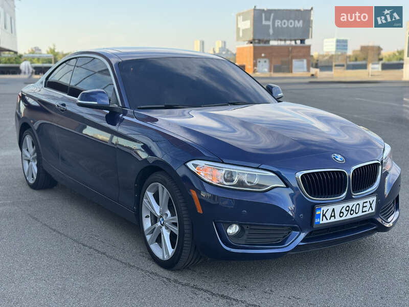 2015 bmw 228i xdrive