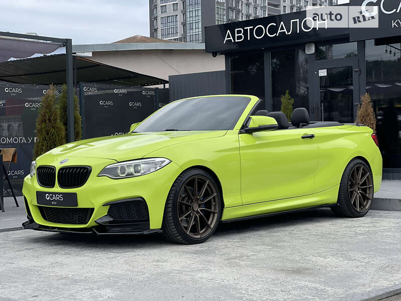 2015 bmw 2 series