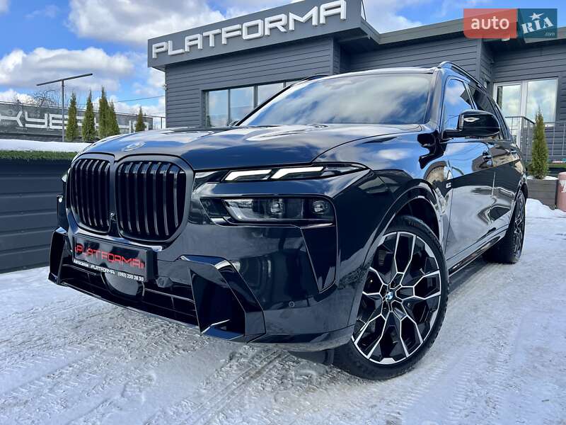 2023 bmw x7