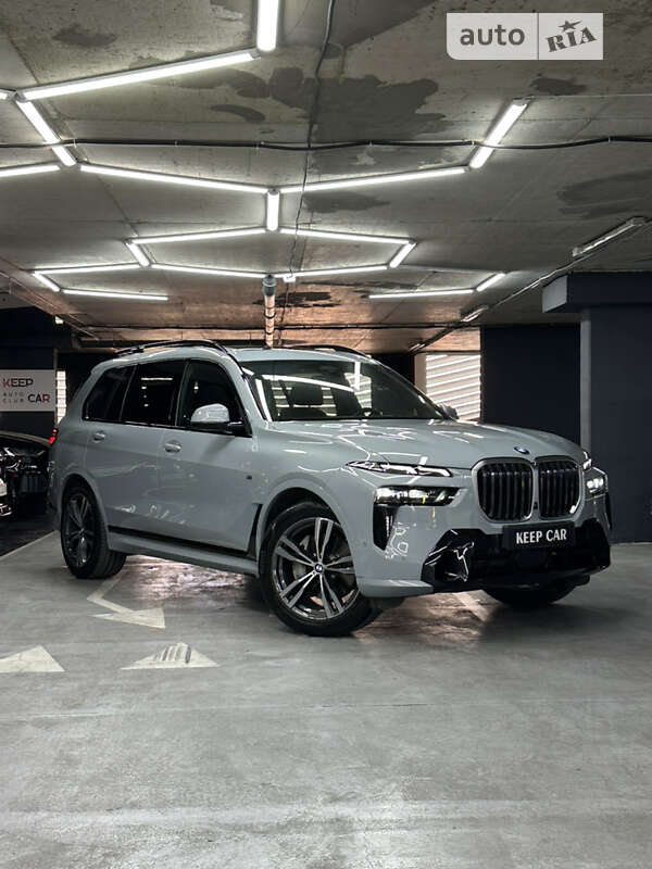 2023 bmw x7