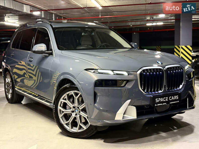 2023 bmw x7 xdrive 40d