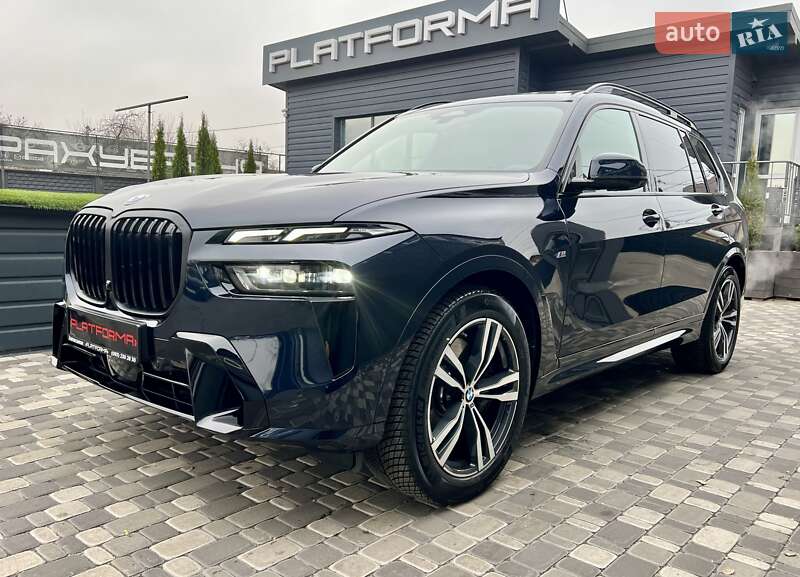 2023 bmw x7 xdrive 40d