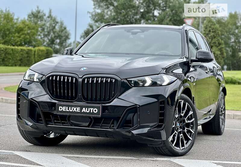 2023 bmw x5