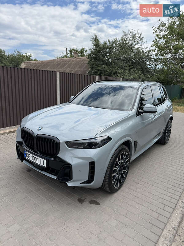 2023 bmw x5