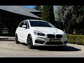 2017 bmw 220i