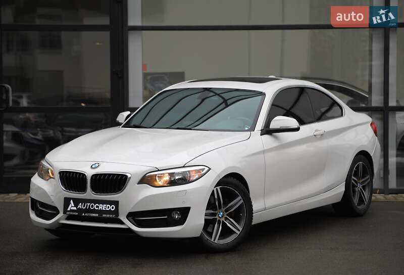 2017 bmw 230i