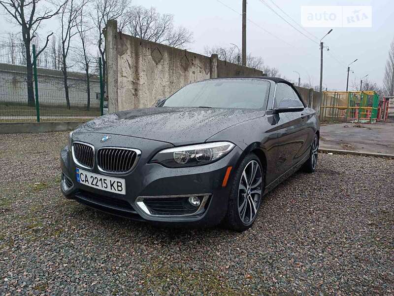 2017 bmw 230i