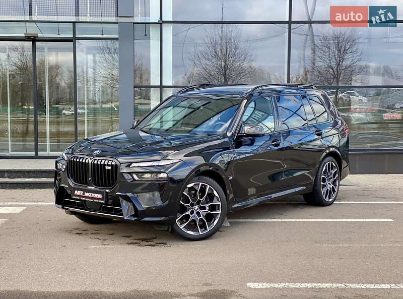 2023 bmw x7