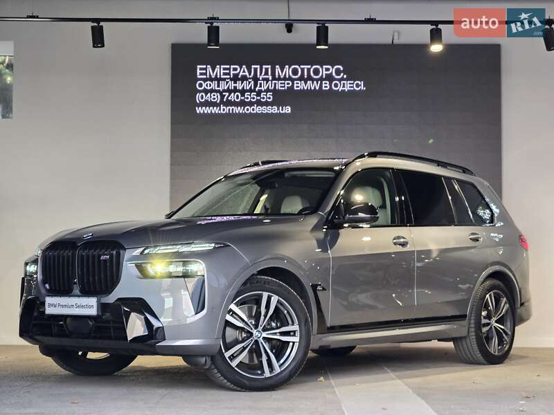 2023 bmw x7 m60i xdrive