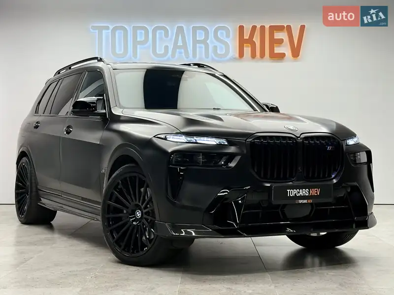 2023 bmw x7 m60i xdrive