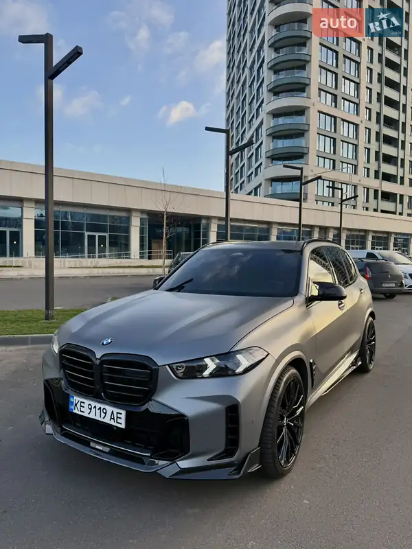 2023 bmw x5 m60i xdrive