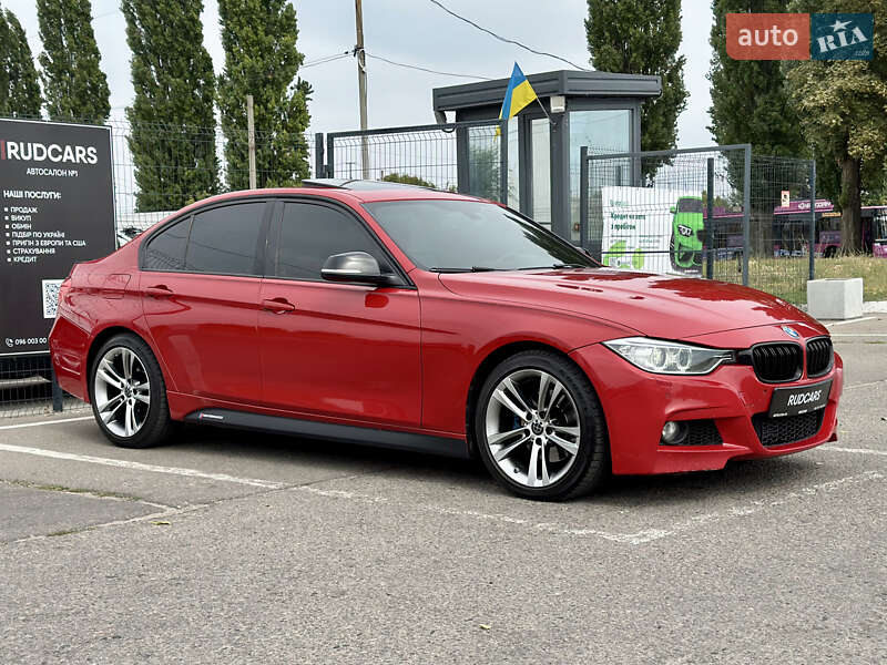 2015 bmw 3 series