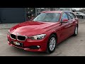 2015 bmw 318d