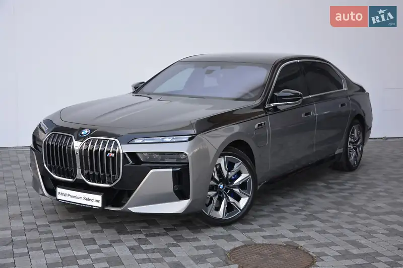 2023 bmw m760e xdrive