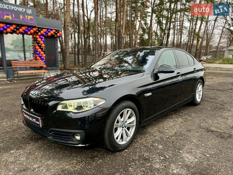 2015 bmw 5 series
