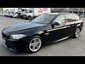 2016 bmw 525d