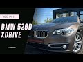2013 bmw 525