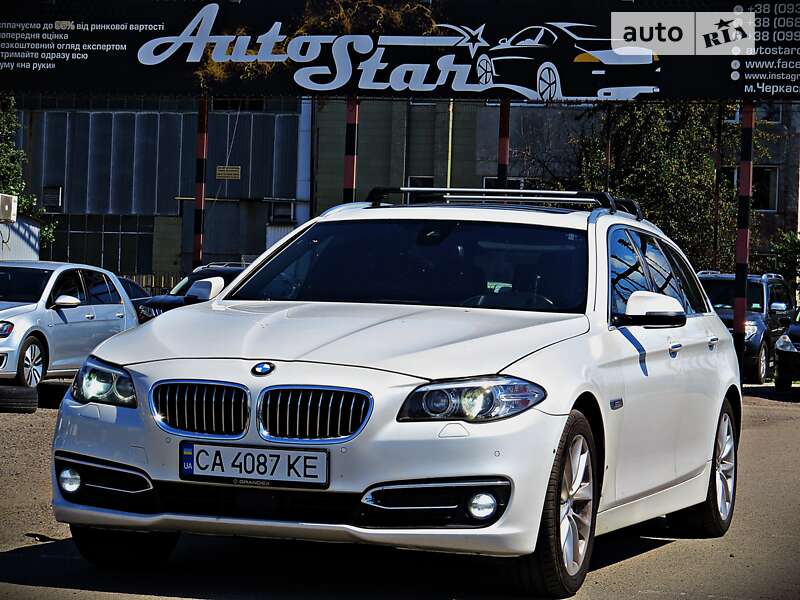 2015 bmw 5 series
