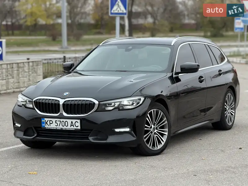 2020 bmw 3 series