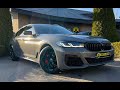 2021 bmw 540i