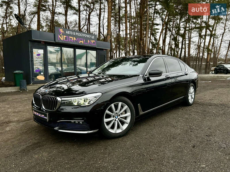 2016 bmw 7 series