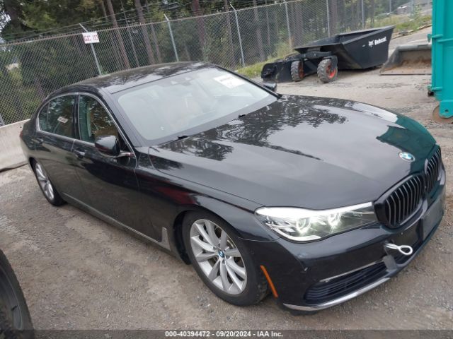 2017 BMW 740i