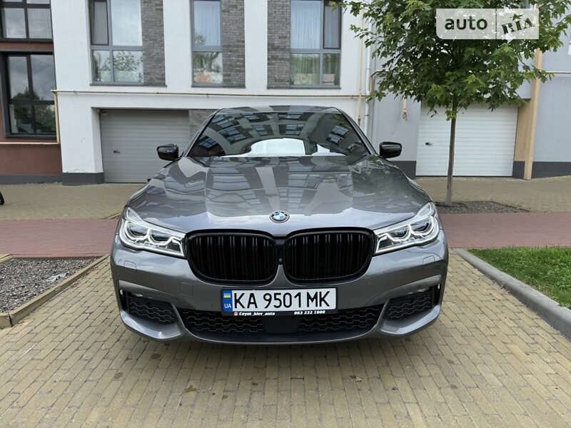 2017 bmw 750i